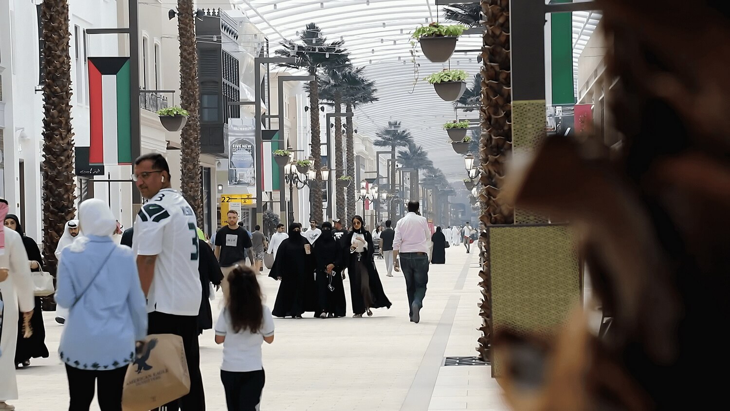 Kuwait Expo 2025: Experience Culture & Innovation